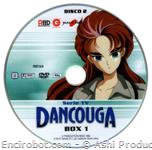 dancouga dvdbox1 serig02